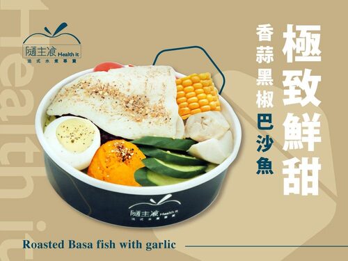 隨主飡法式水煮專賣 產品介紹