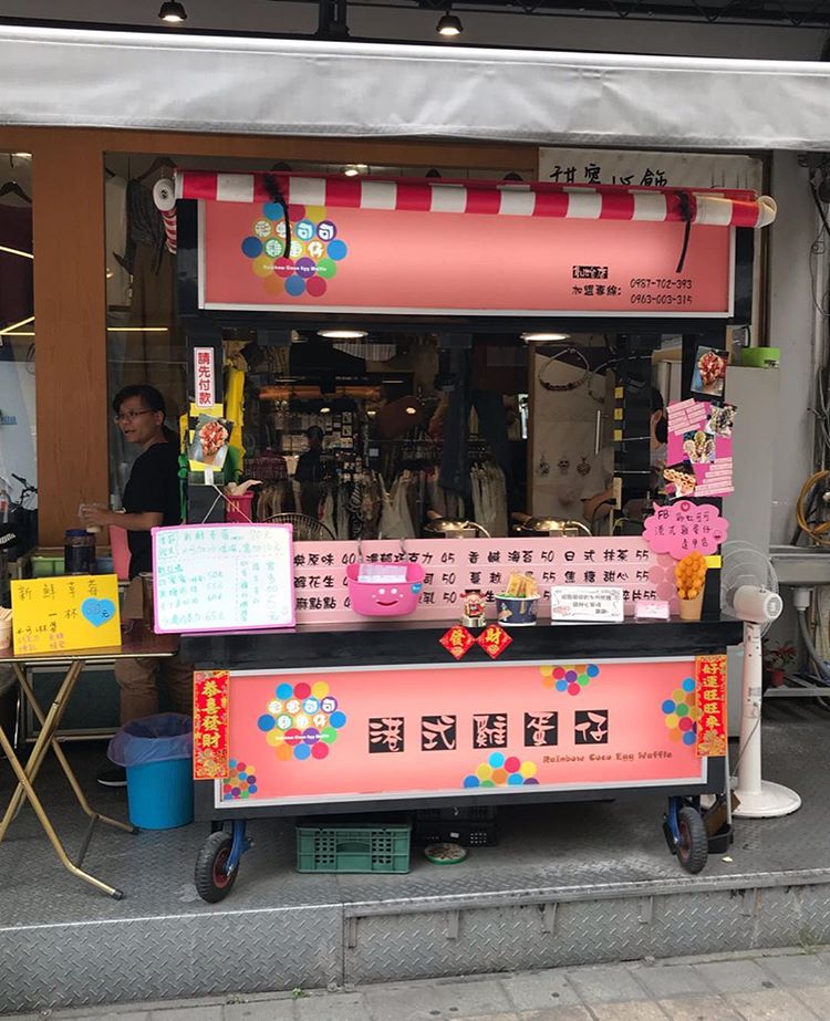 彩虹可可雞蛋仔 品牌形象