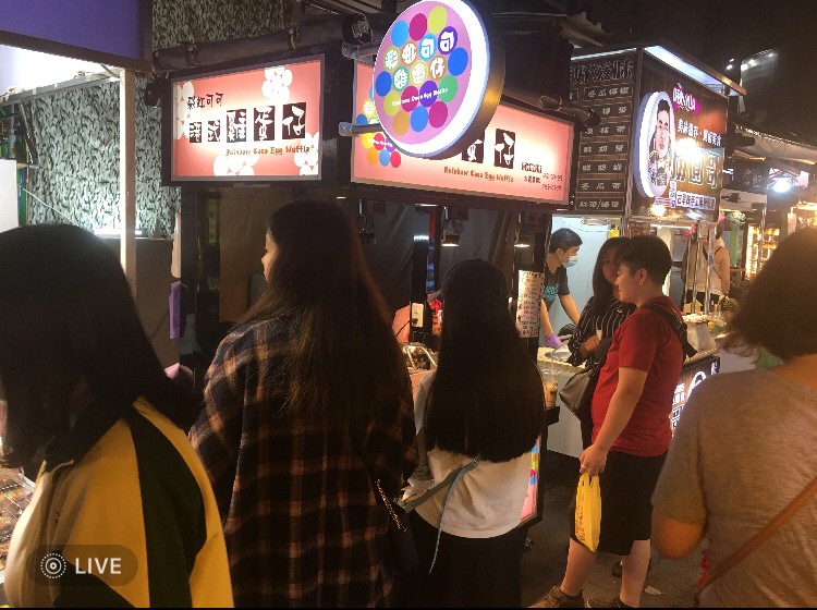 彩虹可可雞蛋仔 品牌形象