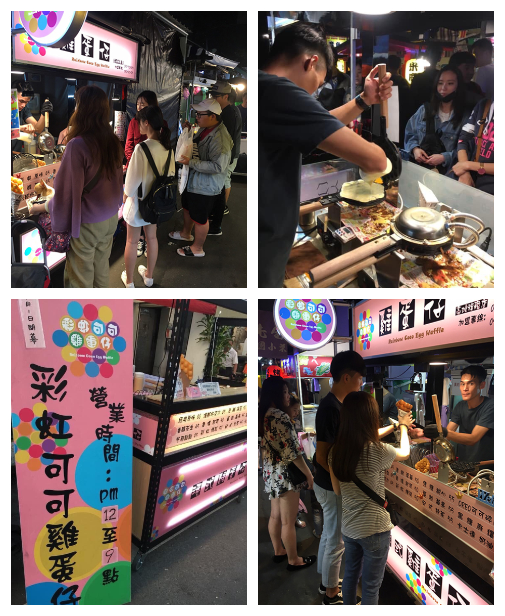 彩虹可可雞蛋仔 加盟優勢