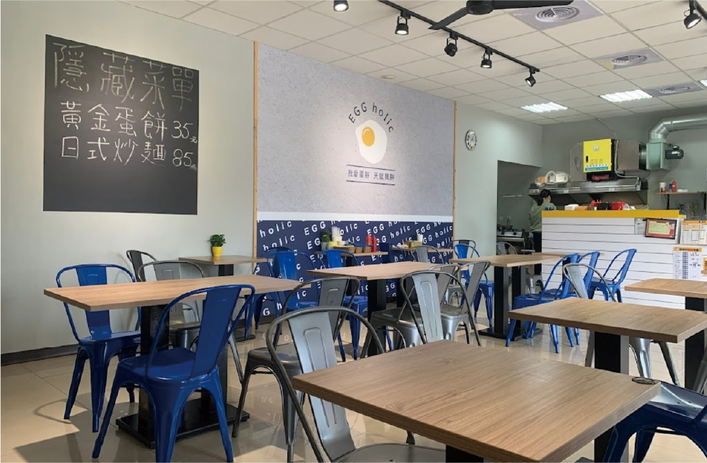 蛋餅控  品牌圖片 #7