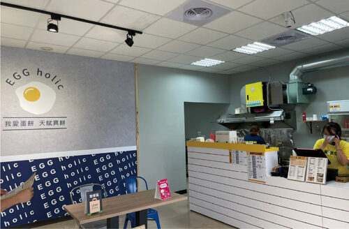 蛋餅控  品牌圖片 #8