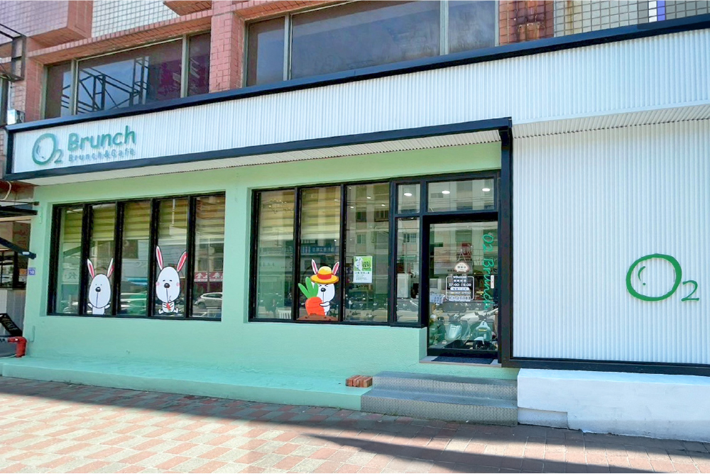 歐兔早午餐O2 Brunch  品牌圖片 #1