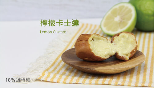 18%雞蛋糕 產品介紹