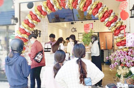 白巷子 滿杯水果茶/芝士奶蓋專門店