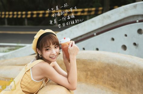 TrueWin初韻 好韻茶