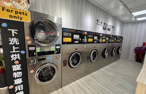 洗思特 自助洗衣加盟