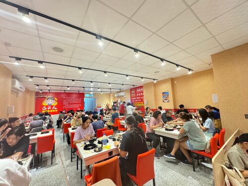 巴豆夭 百元美味鍋物 品牌形象