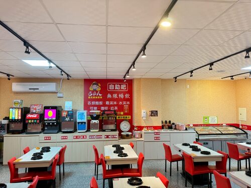 巴豆夭 百元美味鍋物 品牌形象