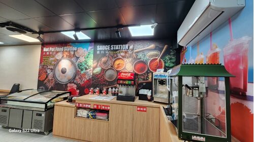 巴豆夭 百元美味鍋物 品牌形象