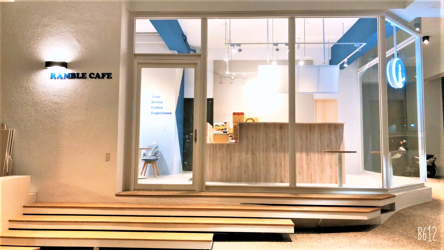 漫步藍咖啡 Ramble cafe