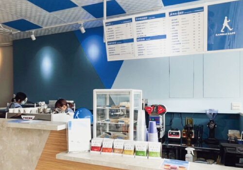 漫步藍咖啡 Ramble cafe 品牌形象