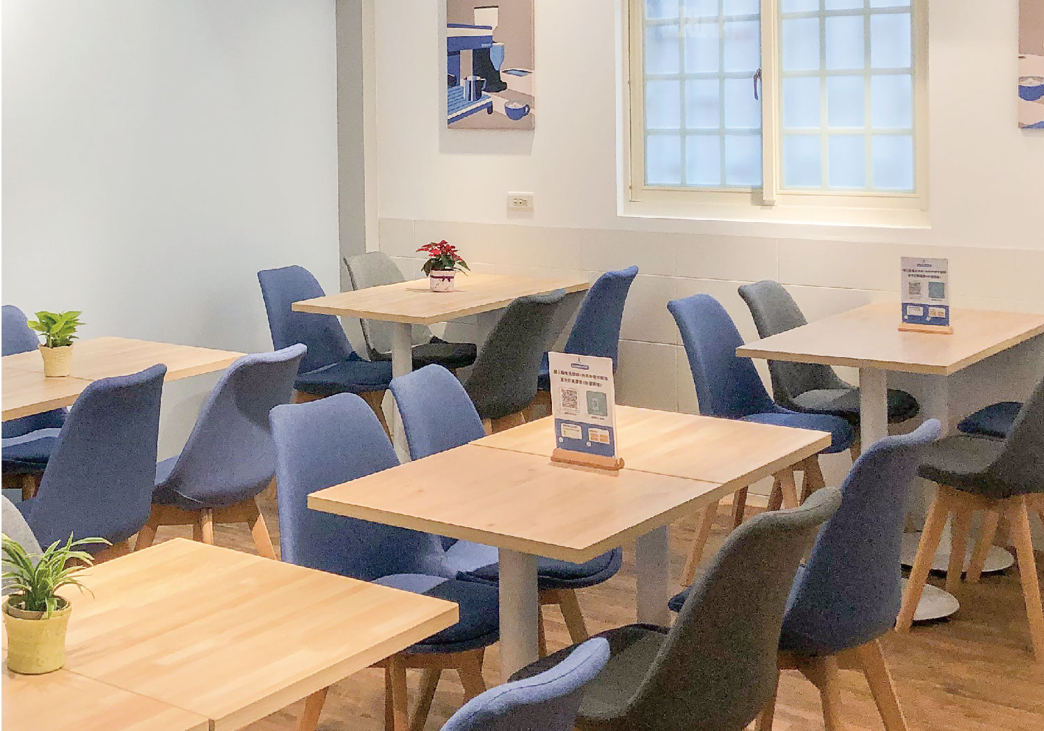 漫步藍咖啡 Ramble cafe  品牌圖片 #2