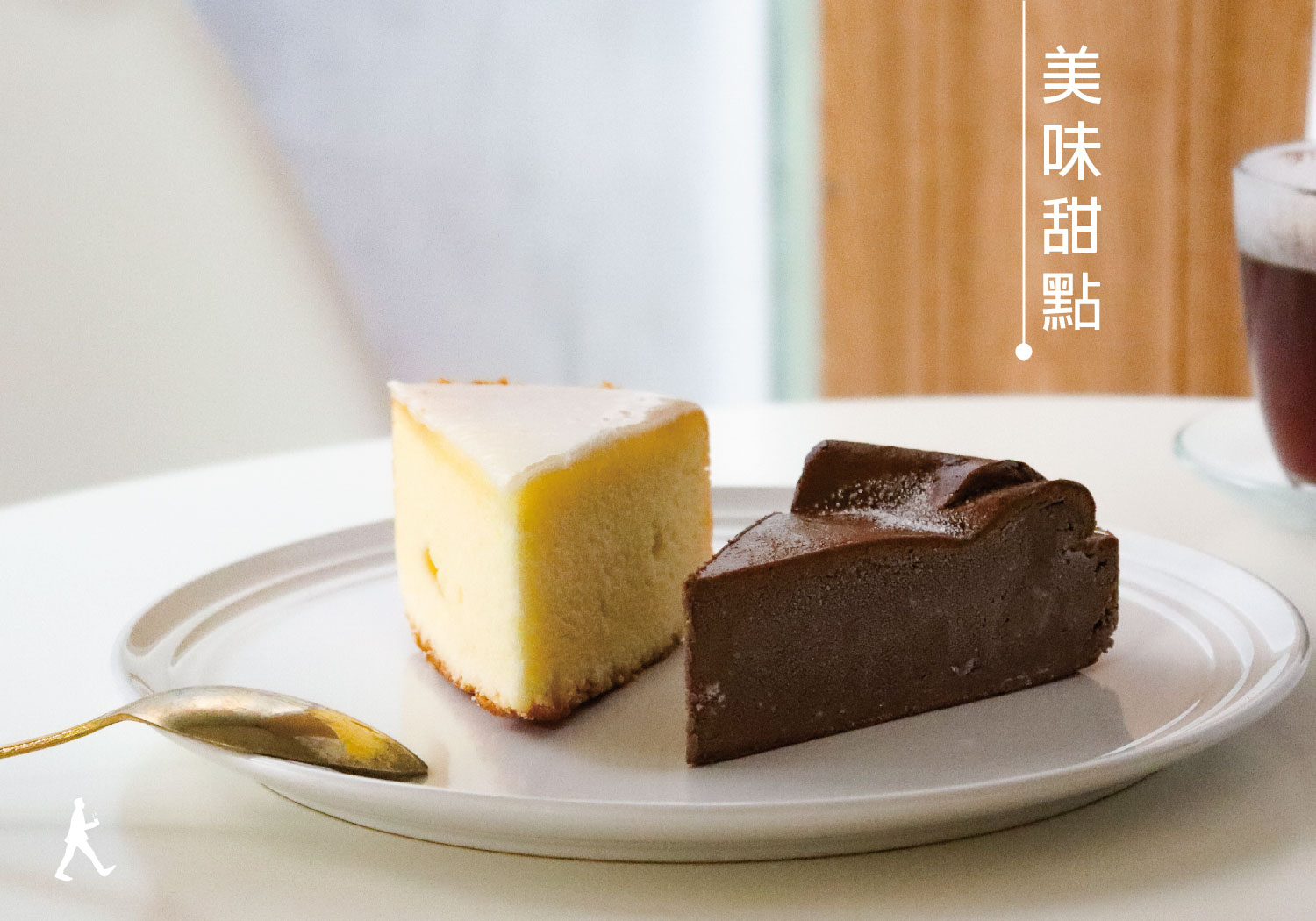 漫步藍咖啡 Ramble cafe  產品圖片 #5