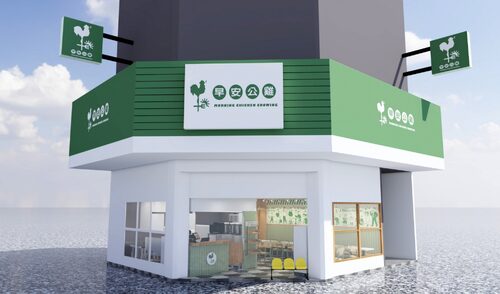 早安公雞 農場晨食