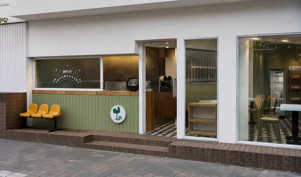 早安公雞 農場晨食 品牌圖片 #9