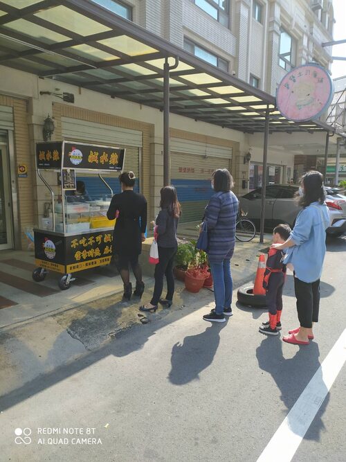 不吃不可鹹水雞 品牌形象