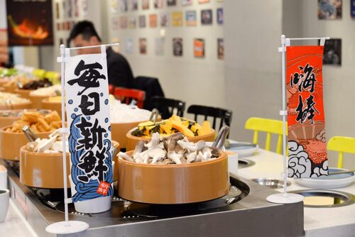 湯旺 回轉火鍋 品牌形象