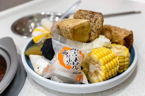 湯旺 回轉火鍋 產品介紹