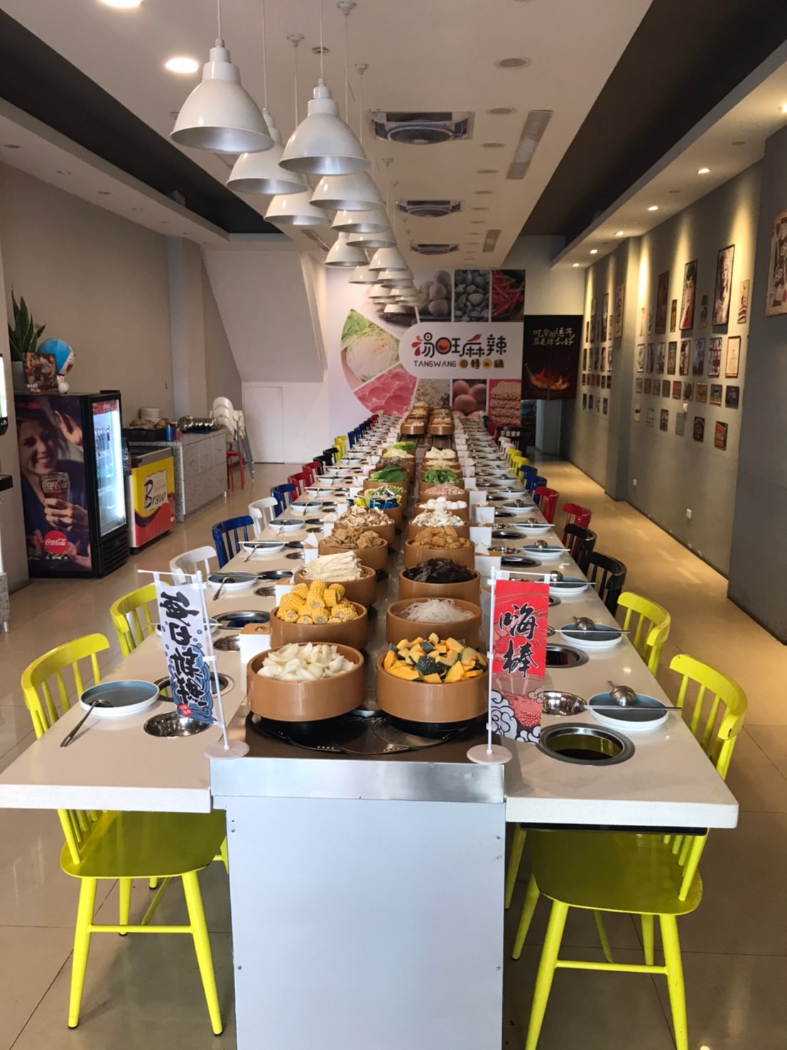 湯旺 回轉火鍋 品牌圖片 #5