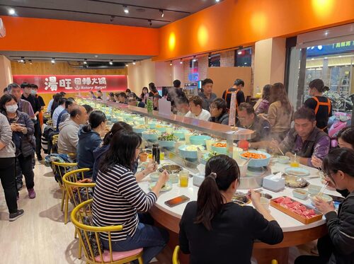 湯旺 回轉火鍋 品牌形象