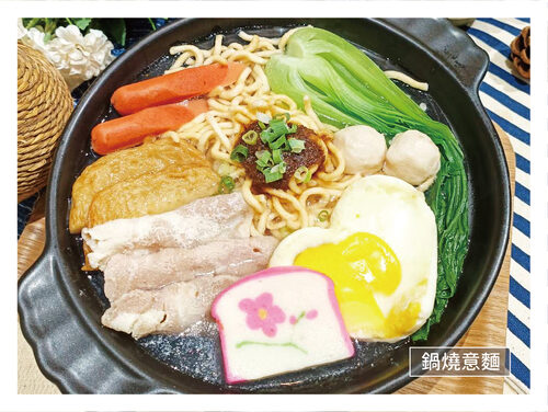 蕃茄村 全台第一連鎖早午餐x特色麵包領導品牌 產品圖片 #8