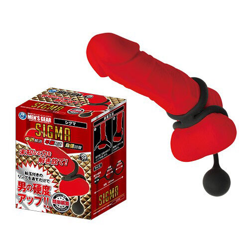 彩蛋情趣無人商店 產品介紹