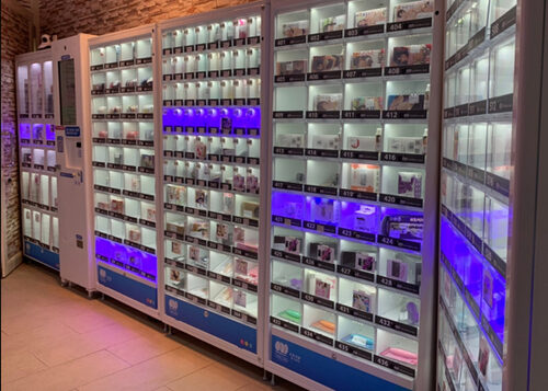 彩蛋情趣無人商店 品牌形象