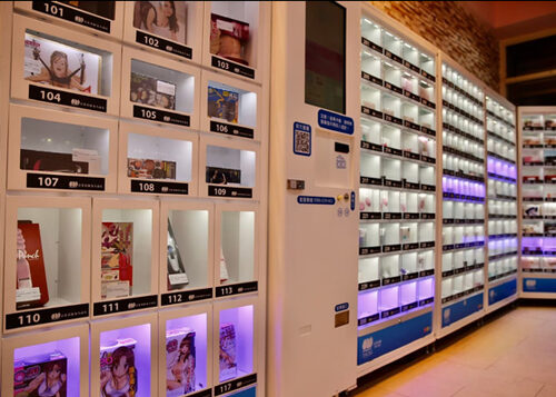 彩蛋情趣無人商店 品牌形象