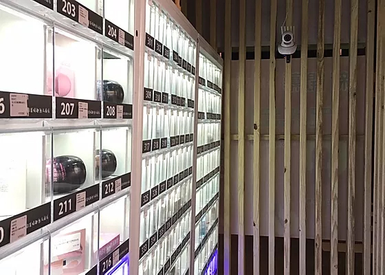 彩蛋情趣無人商店  品牌圖片 #2