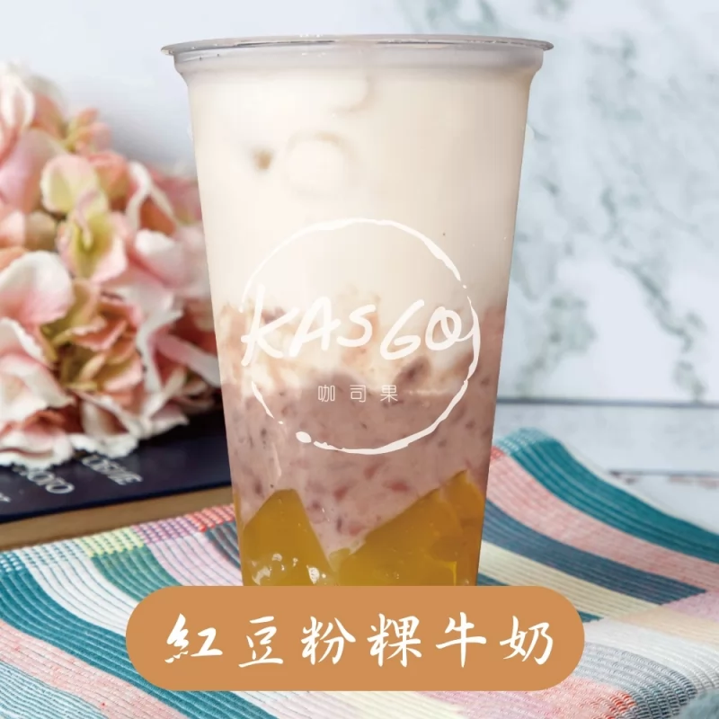 KASGO經典紅茶 加盟優勢