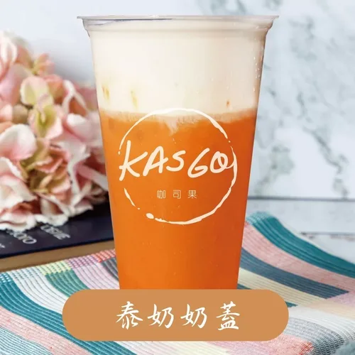KASGO經典紅茶 產品介紹