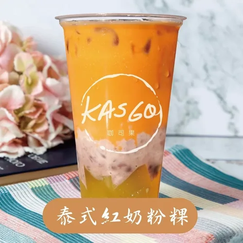 KASGO經典紅茶 產品介紹