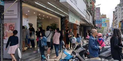 默沫 手作飲品 品牌形象