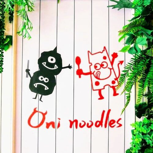 二鬼麵舖 品牌形象