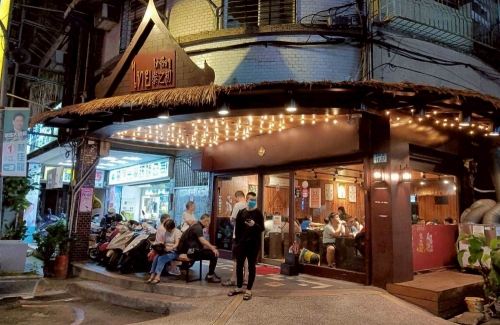 泰之初 泰式早午餐