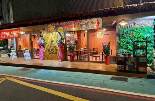 泰之初 泰式早午餐