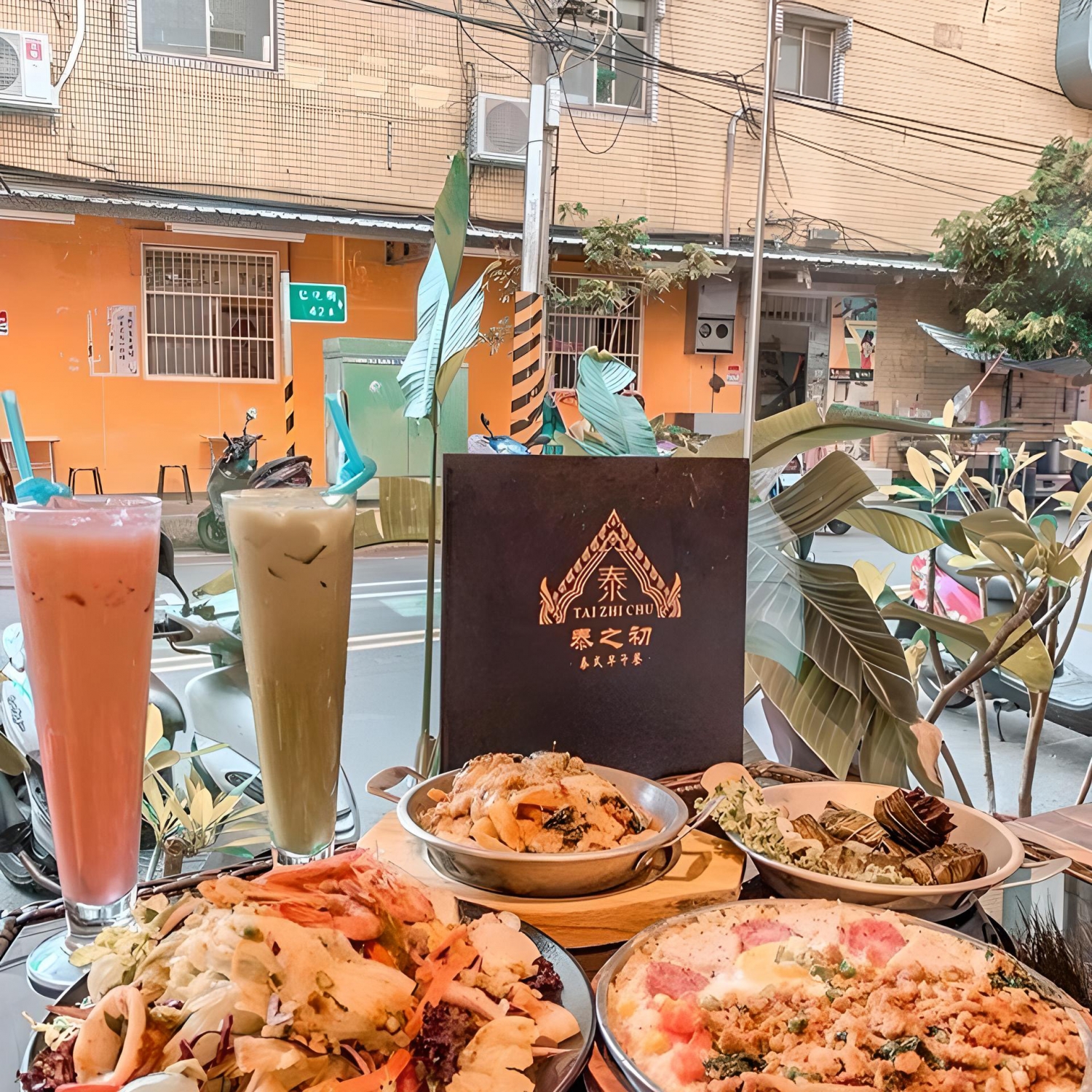 泰之初 泰式早午餐 產品圖片 #6