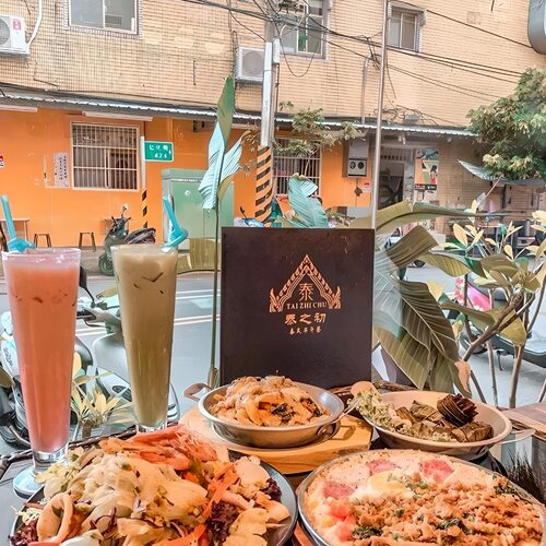 泰之初 泰式早午餐 產品圖片 #6