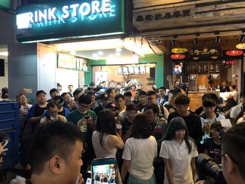 DrinkStore 水雲朵 品牌形象