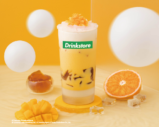 DrinkStore 水雲朵  產品圖片 #4