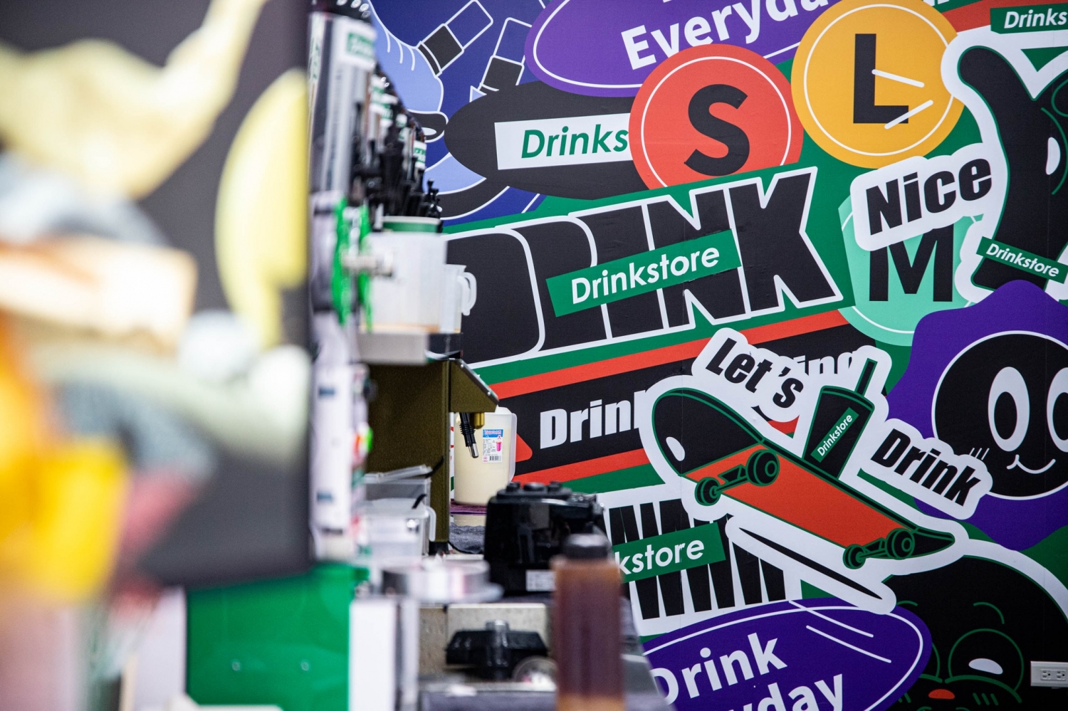 DrinkStore 水雲朵  品牌圖片 #2