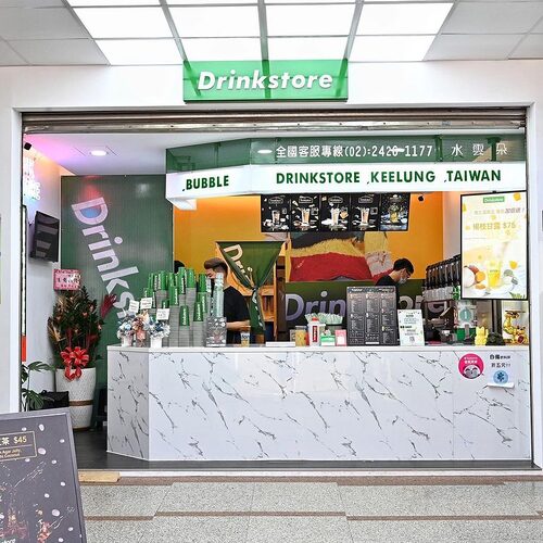 DrinkStore 水雲朵 品牌形象