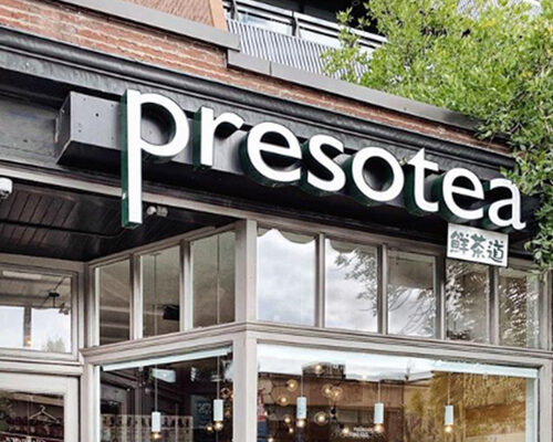 鮮茶道 品牌形象