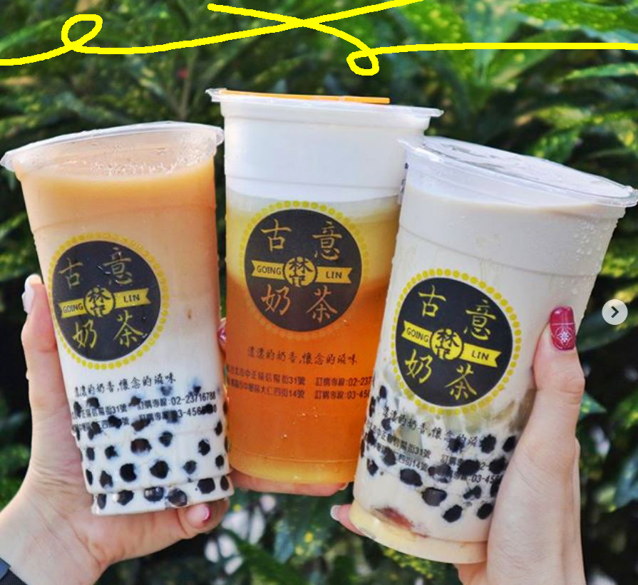 古意奶茶  產品圖片 #8