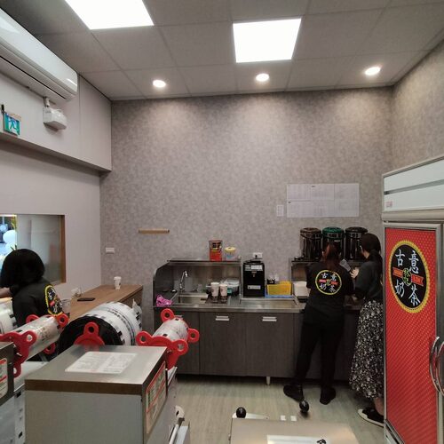 古意奶茶  品牌圖片 #7