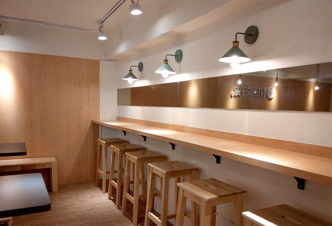 有煎餃子館 加盟優勢