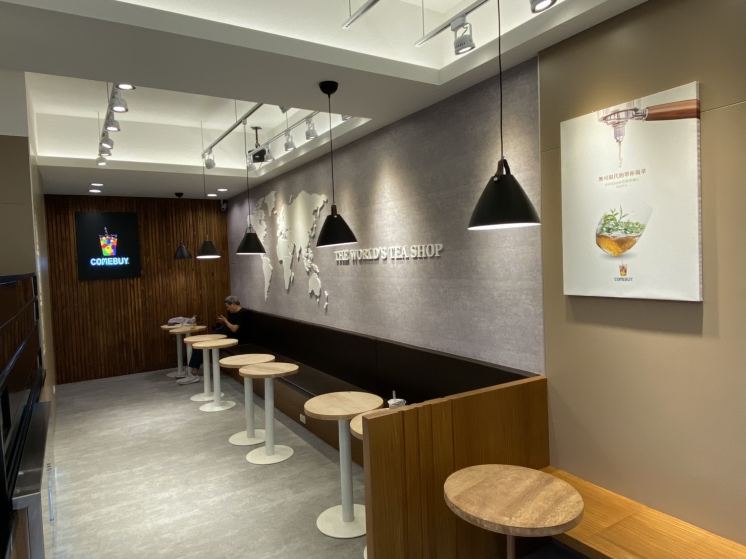 COMEBUY  品牌圖片 #2