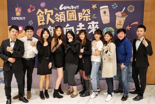 COMEBUY 品牌形象