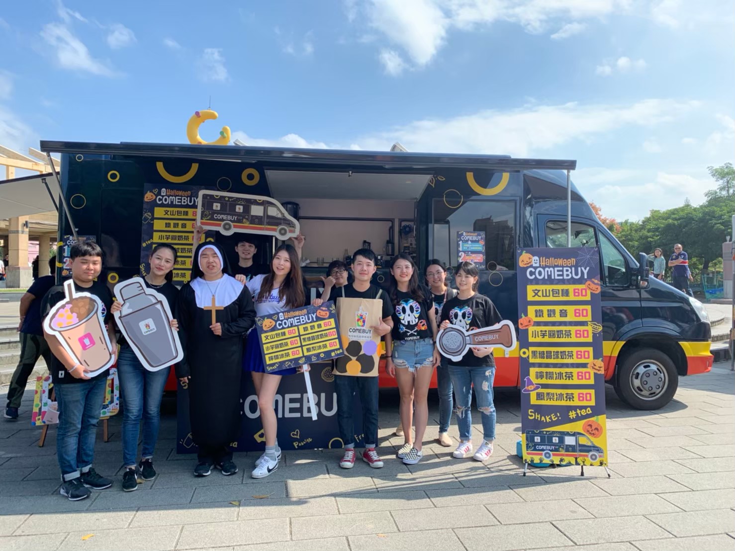 COMEBUY  品牌圖片 #6